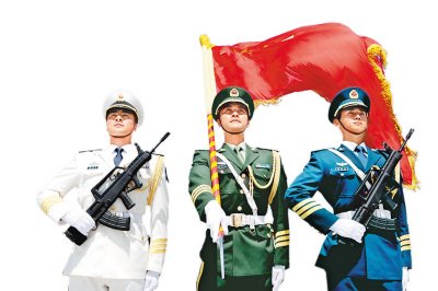 中国人民解放军陆海空三军仪仗队