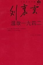 值得一看
