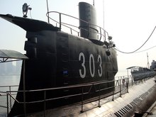 303潜艇