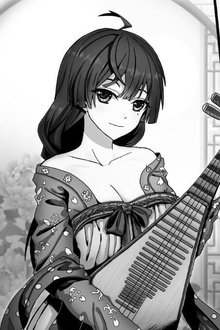 血与变身的异界之旅_360百科