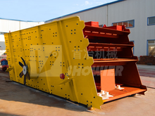 首冶路桥振动筛