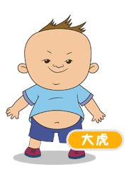 大耳朵图图之小小欢乐魔法师