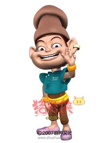 猪猪侠之魔幻猪猡纪