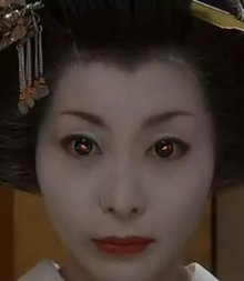 机器人艺妓