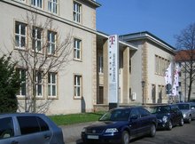 莱比锡德国电信应用技术大学