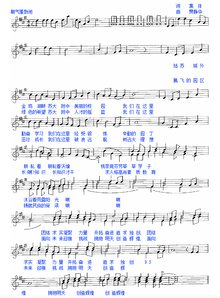 苏州大学附属中学