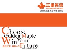 正枫英语_360百科美女图片情趣内衣黑人图片搜索百度图片