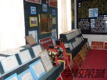 白银市职业中等专业学校