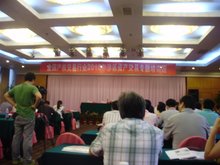 开封市公共资源交易中心