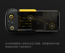 飞智黄蜂单手手柄