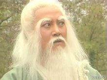 豪迈不羁
