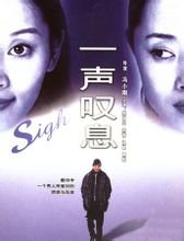 经典台词解读