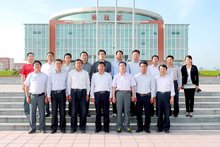 平度市第九中学