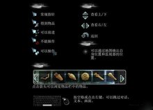 记忆的彼方三部曲之二:复活