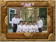 礼物母亲世界送小说情趣给小学图片