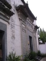 黟县古城_360百科