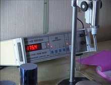 河南省光伏材料重点实验室