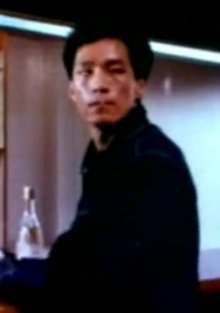 豺狼入室_360百科