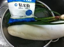 广式腊香萝卜糕