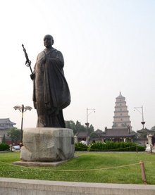 大雁塔文化广场