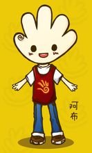 北京大学青年志愿者协会_360百科