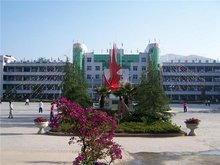 黄平民族中学
