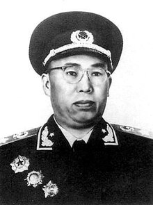 中国人民解放军东北野战军