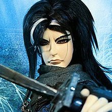 天地风云录之九龙变