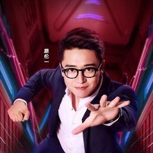 正大综艺·动物来啦