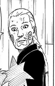 火影忍者外传:七代目火影与绯色的花月