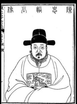 原文