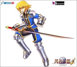 修伊·海尔蓝特