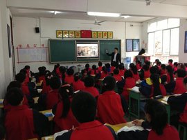 兴文县香山中学_360百科