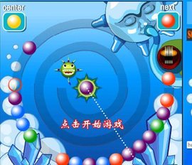 太阳神祖玛登陆