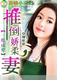 神秘契约错惹腹墨总裁