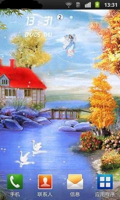 唯美梦幻动态壁纸锁屏