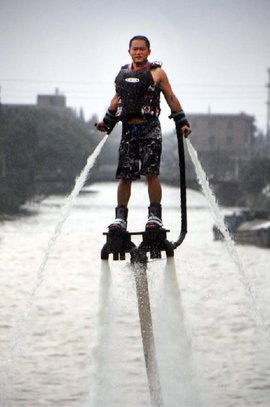 喷射悬浮飞行器_360百科