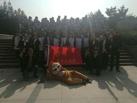 山东现代学院青年志愿者协会