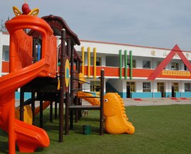 绍兴市区住宅小区配套幼儿园建设管理办法