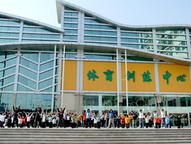 广西右江民族医学院