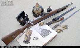 Kar.98k式短卡宾枪