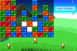 外星人消消看小游戏