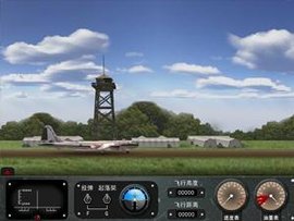 轰炸机之翼关卡全开版