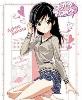漫畫家和助手網盤