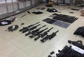 长沙特大制造贩卖枪支案