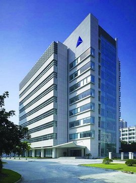 生命有机化学国家重点实验室_360百科