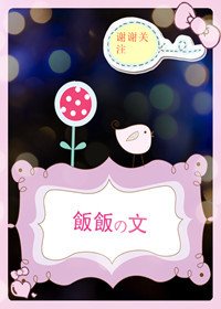 长相思·恨别离