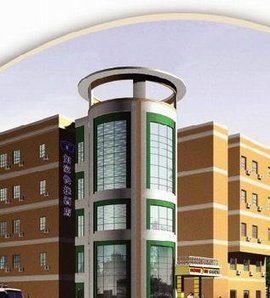 如家快捷酒店福州东大路温泉店