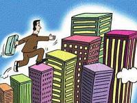 法人商用房按揭贷款