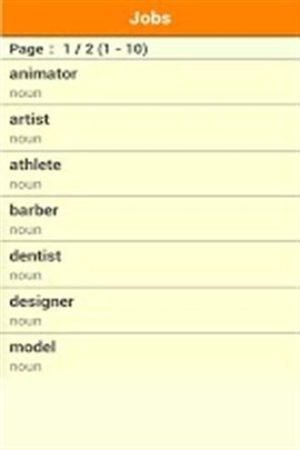 五年级英语词汇